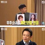[콜로라도] 어느 대권<b>후보</b>의 <b>예능</b>감.jpg
