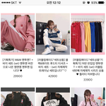 [댓글부탁해] 고1인데 사복 입어야 해서 <b>폐인</b>처럼 입고 다녀도 되겠지
