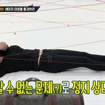 [콜로라도] <b>한모</b> 연예인 의문의 1패.jpg