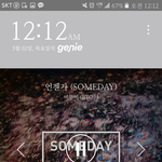 [BTOB] 무비에 라~~~~