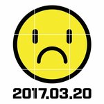 [모두드루와] 드디어 데뷔하는 <b>신인</b>아이돌