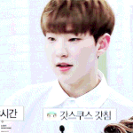 [세븐틴] ㅅㄷ 노래중에 충격이였던거