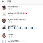 지디 인스타에 이새끼들은 뭐야?