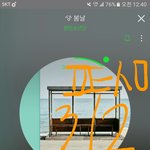 [방탄소년단] 근데 한편으론 이런생각도 듦