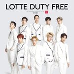 [세훈] 170301 <b>롯데</b>면세점 매거진