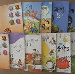 [EXO] 와 조카오랜만에 <b>본다</b>