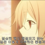[댓글부탁해] 얘들아 자기소개 연습해보자