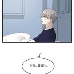 [드루와] 야 내친구들 ㅈㄴ같이다닐수가없음 니네도이럼?