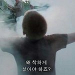 [19] 나 거기가 늘어남..