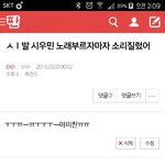 [EXO] ㅁㅊ나 작년 3월동안 글 6개밖에 안올림