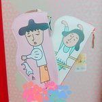 [EXO] 내 <b>필통</b>예쁘지