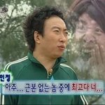 운영자 진짜 짜증나네