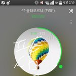 [방탄소년단] 나 사실 <b>재작년</b>까진 타팬 이었는데