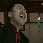 [드루와] 개학날밤만되면<b>이생각듬</b>