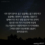 아빠가너무밉다