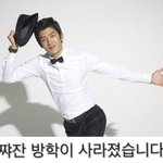 [댓글부탁해] 8시<b>반</b>까지<b>등</b>굔데내일8시에나갈거걸렁?
