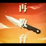[댓글부탁해] 혹시 "재교육"이라는 노래 아는사람 나밖에 없나