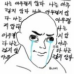 [좀드루와방] 화장 이정도로 ㄱㅊ냐?