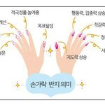 [EXO] 이거 진짜냐