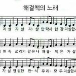 개학인데 <b>장염</b>^^
