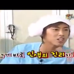 [ㅋㅋㅋㅋㅋ] ㅈㄴ졸려서지금<b>티티</b>안무영상틀어놓고