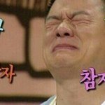 진짜 막 놀아보고싶다