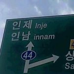 나 이틀<b>밤샘</b>