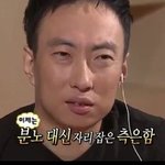 아씨벌 개졸려