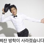 [ㅋㅋㅋㅋㅋ] <b>우산</b>없는데ㅈ됐다