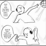 <b>검스</b>살스 뭐신을꺼야?