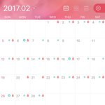 [꼭댓글부탁] <b>생리</b>가 안끝나요