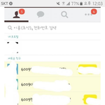 +)와..에바남자커뮤니티 발견함..;;(여자들좀봐)