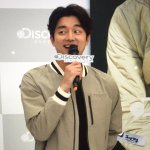 공유 팬싸에서 졸<b>귀임</b>ㅠㅠㅠㅠㅠ