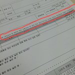 새학기때마다 왜 하는지 모르겠는 거 이게 갑