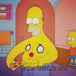 [댓글부탁해] 진짜 반에 노는애들 많은 얘 없니...??