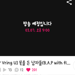 [BAP] ㅂㅇㅇ