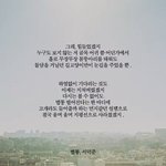 고2인 나도 새<b>학기</b>는 ㅈㄴ고통스러워