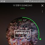 [BTOB] 개학, <b>개강</b>, 입학 모두 축하드립니다!!