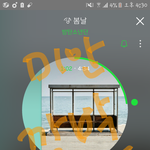 [방탄소년단] 방금오피셜<b>트윗</b>