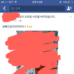 답정너 <b>끝판</b>왕