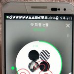 [방탄소년단] 과거짹의<b>역습</b>