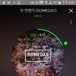 [BTOB] 공캎 진짜 너무함..
