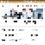 [BAP] 초록창에 기사떴다