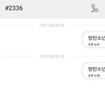 [방탄소년단] 투표만점가자이삐들! ! ! ! ! ! !