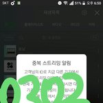 [방탄소년단] 근데애들다<b>숙소</b>려나?