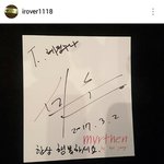 [세훈] 후니 오늘 <b>에스테틱</b> 갔넹