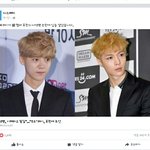 [EXO] 야 둥 미안한데 <b>조카</b> 웃겨서 <b>말</b>이 안나온다