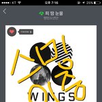 [방탄소년단] 사진좀 찾아줘ㅜㅜㅜㅜ