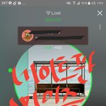 [방탄소년단] 헐 이삐들 이거봤어?? 빨리봐봐 ( 추가)