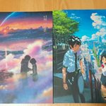 [ㅋㅋㅋㅋㅋ] 얘드라 ㅅㅂ 내일 이 <b>공책</b> 들고가면 찐따각?